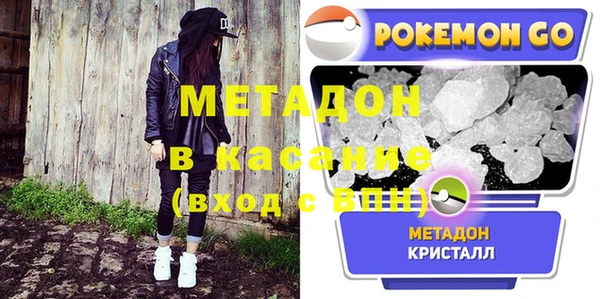 гашик Верея