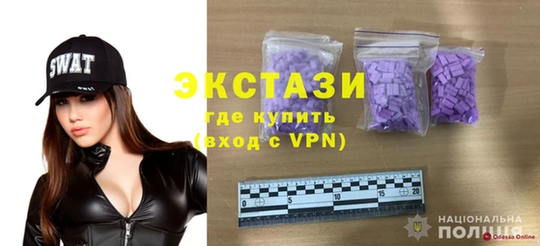 mdpv Володарск