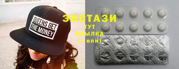 mdpv Володарск