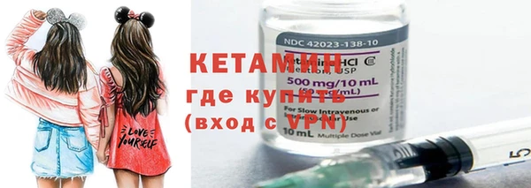 mdpv Володарск