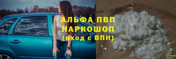 mdpv Володарск