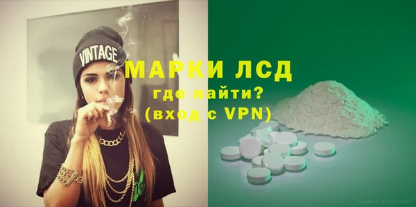 mdpv Володарск