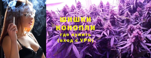 MDMA Волоколамск