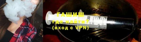 mdpv Володарск