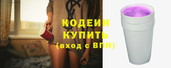 mdpv Володарск