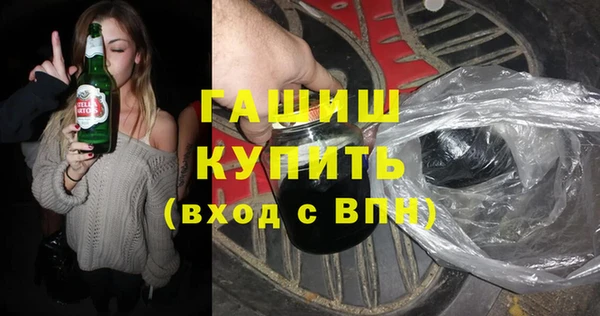 mdpv Володарск