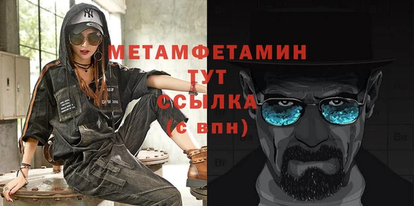 mdpv Володарск