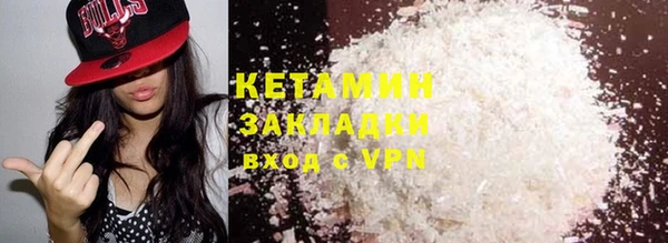 mdpv Володарск